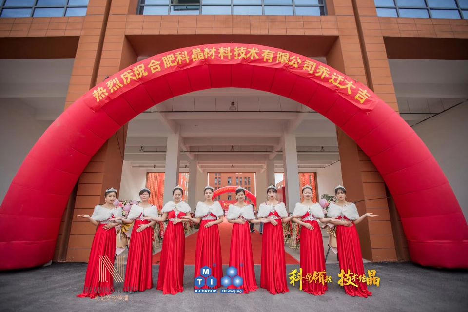 新闻8.jpg