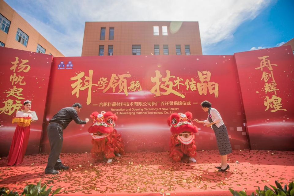 新闻5.jpg