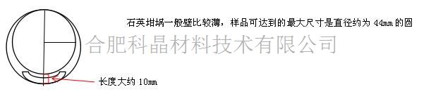 QQ截图20191108155233.jpg