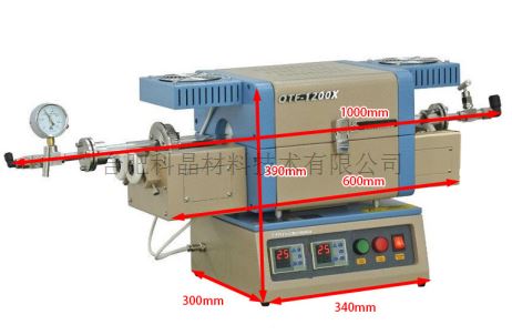 OTF-1200X-S-II-R-4CV-PE 1.png