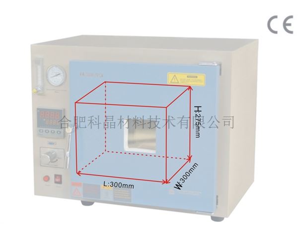 DZF-6020-HT 内胆尺寸.jpg DZF-6020-HT 内胆尺寸.jpg
