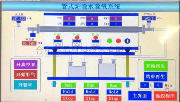 图片1.jpg 图片1.jpg
