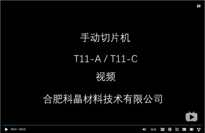 操作视频.png 操作视频.png