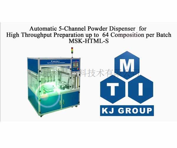 MSK-HTML-S 2.jpg MSK-HTML-S 2.jpg