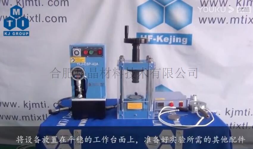 QQ截图20210315100511.jpg QQ截图20210315100511.jpg