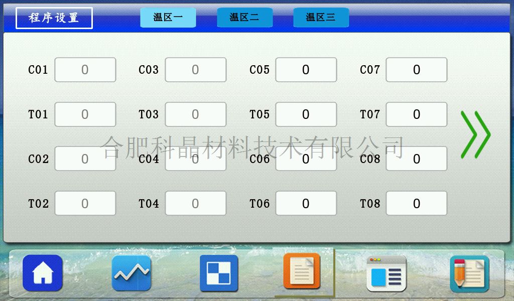 图片7.png