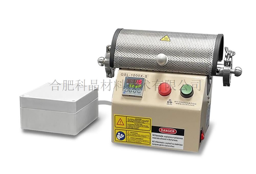 GSL-1000X-20-LD-cover.jpg
