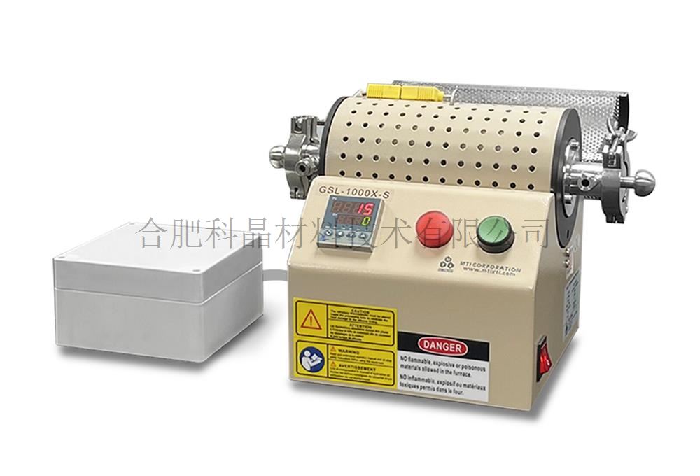 GSL-1000X-20-LD-nocover.jpg