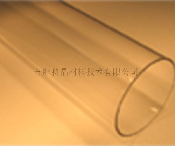 石英管.jpg