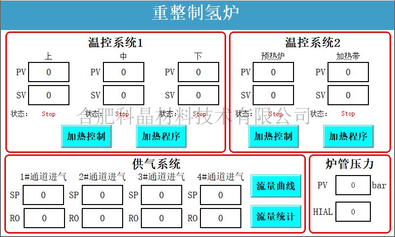 图片11.png