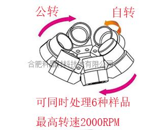 企业微信截图_17262938017613.png