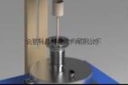 企业微信截图_20241230155141.jpg