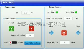 企业微信截图_20250102113718.jpg