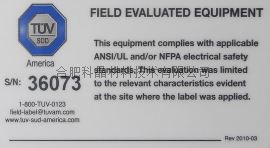 企业微信截图_20250507132544.png