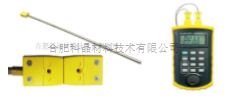 企业微信截图_20250513150614.png