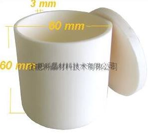 企业微信截图_20250605083312.png